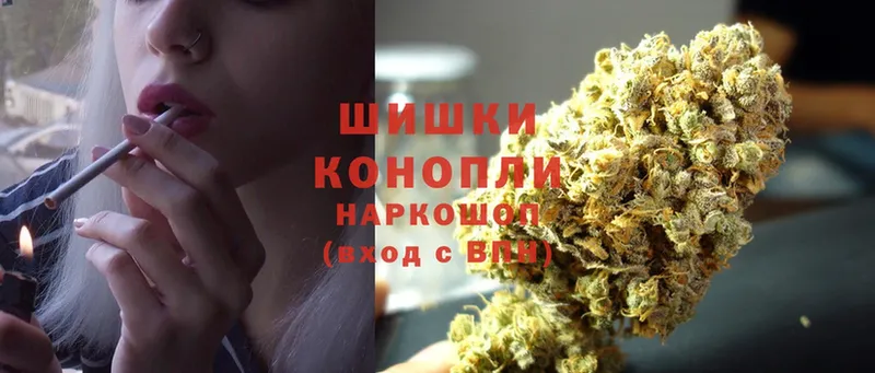 Канабис OG Kush  маркетплейс какой сайт  Ковылкино  магазин   